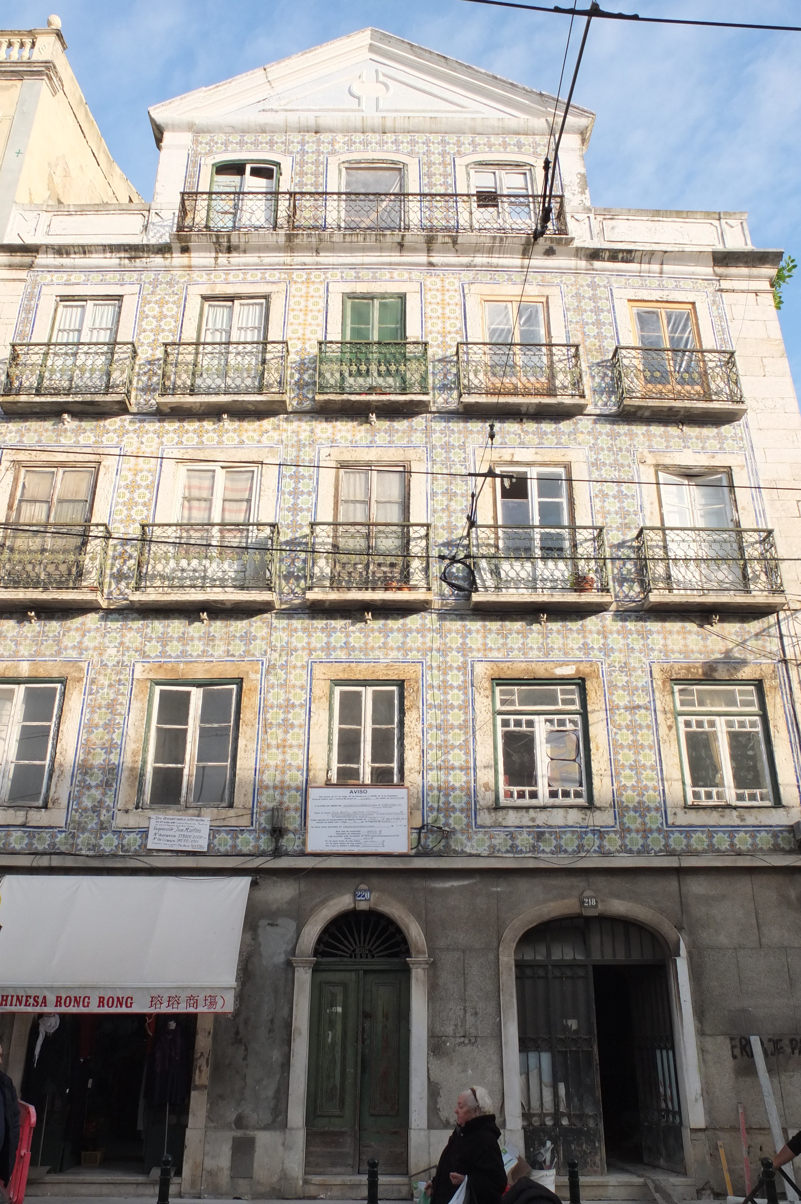 รูปถ่าย โปรตุเกส(Portugal) ลิสบอน(Lisbon) 2013-01 264