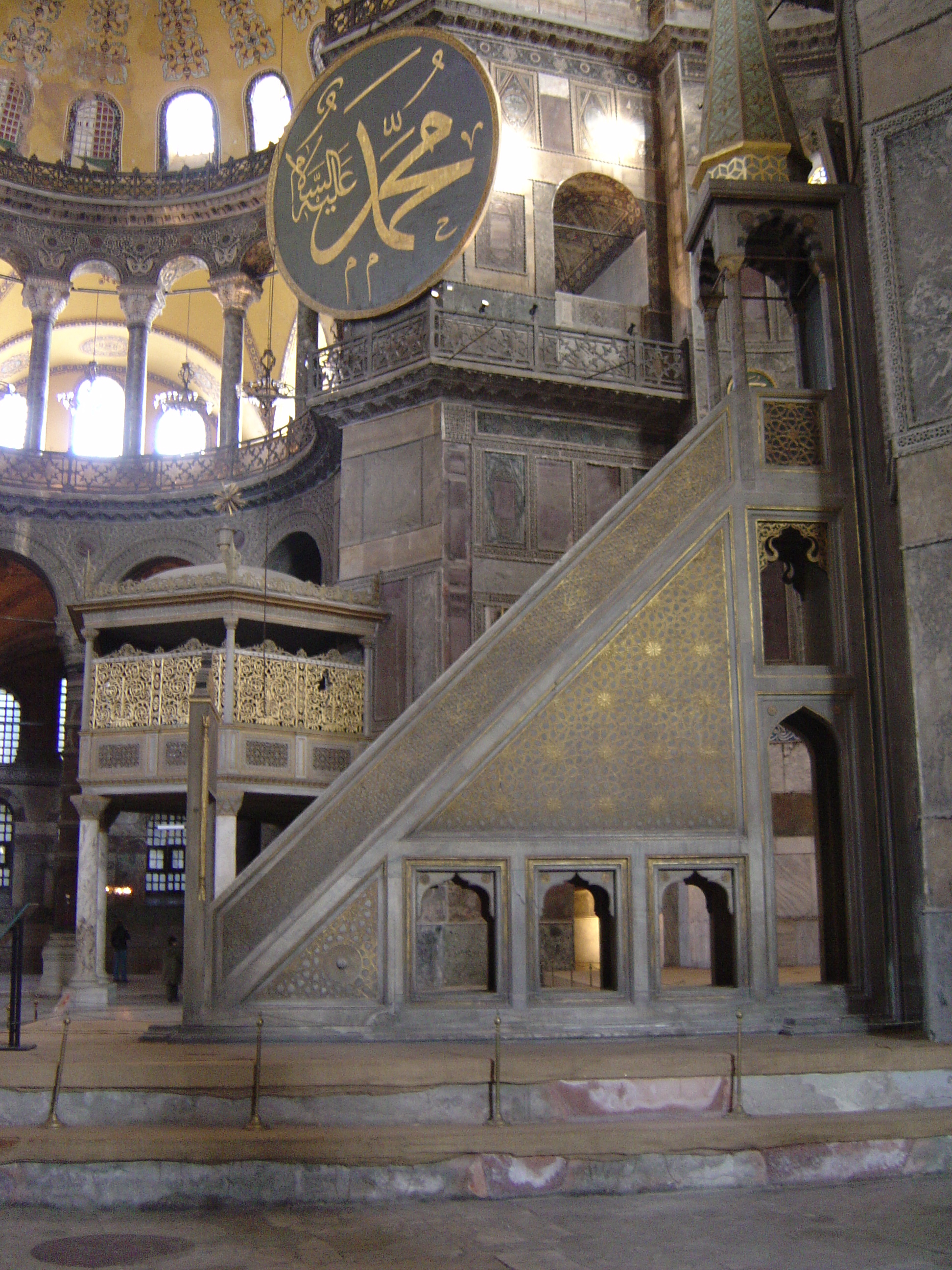 รูปถ่าย ตุรกี(Turkey) อิสตันบูล(Istanbul) อยาซอฟยา(Ayasofya) 2004-12 88