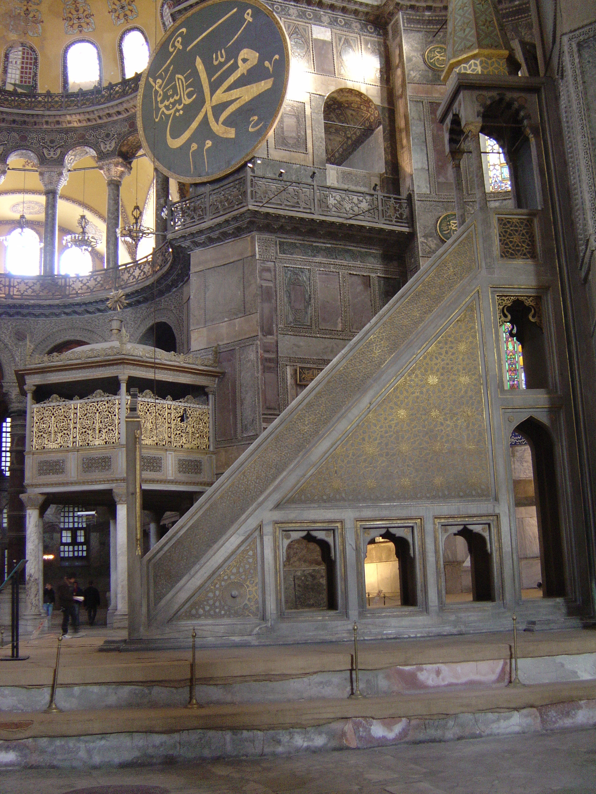 รูปถ่าย ตุรกี(Turkey) อิสตันบูล(Istanbul) อยาซอฟยา(Ayasofya) 2004-12 73