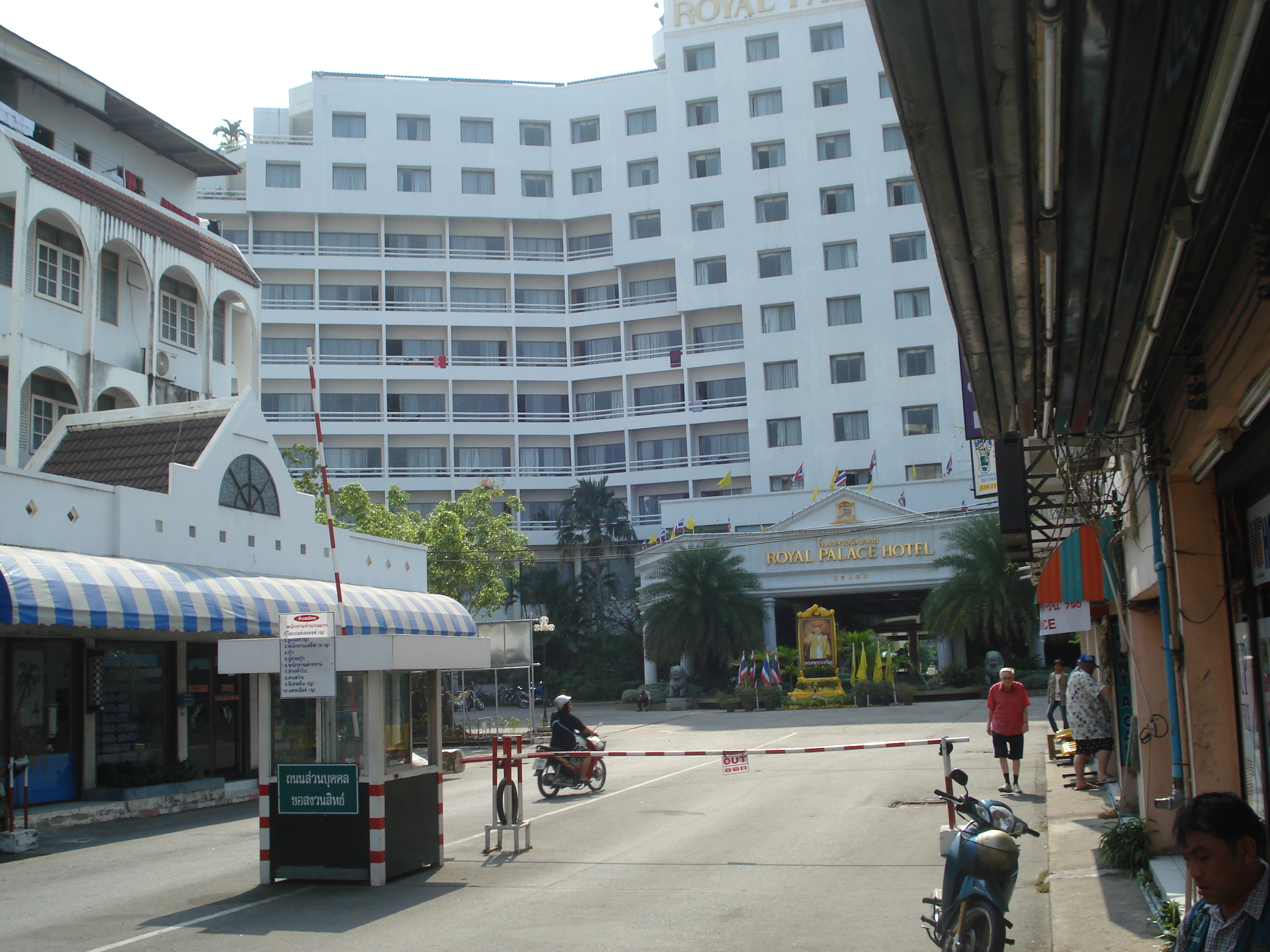 รูปถ่าย ไทย(Thailand) พัทยา(Pattaya) ถนนพัทยาสาย 2(Pattaya 2nd road) 2008-01 151