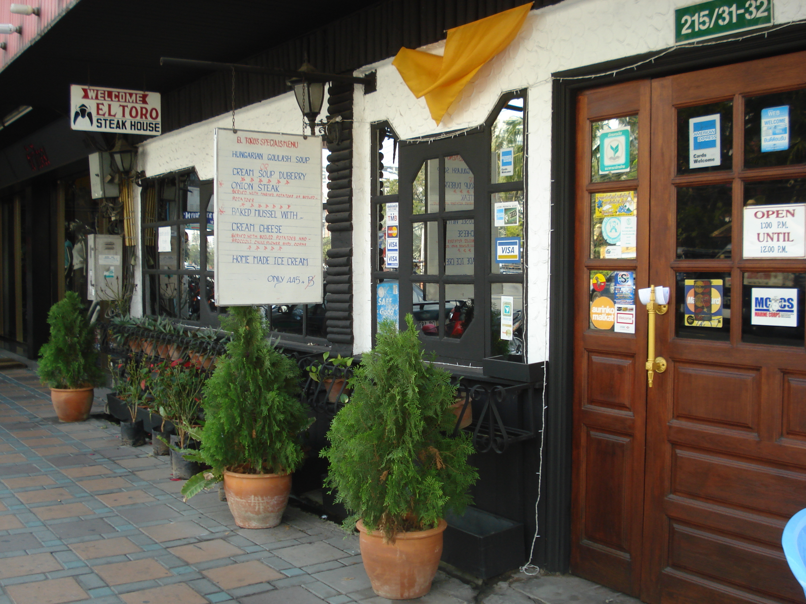 รูปถ่าย ไทย(Thailand) พัทยา(Pattaya) ถนนพัทยาสาย 2(Pattaya 2nd road) 2008-01 183