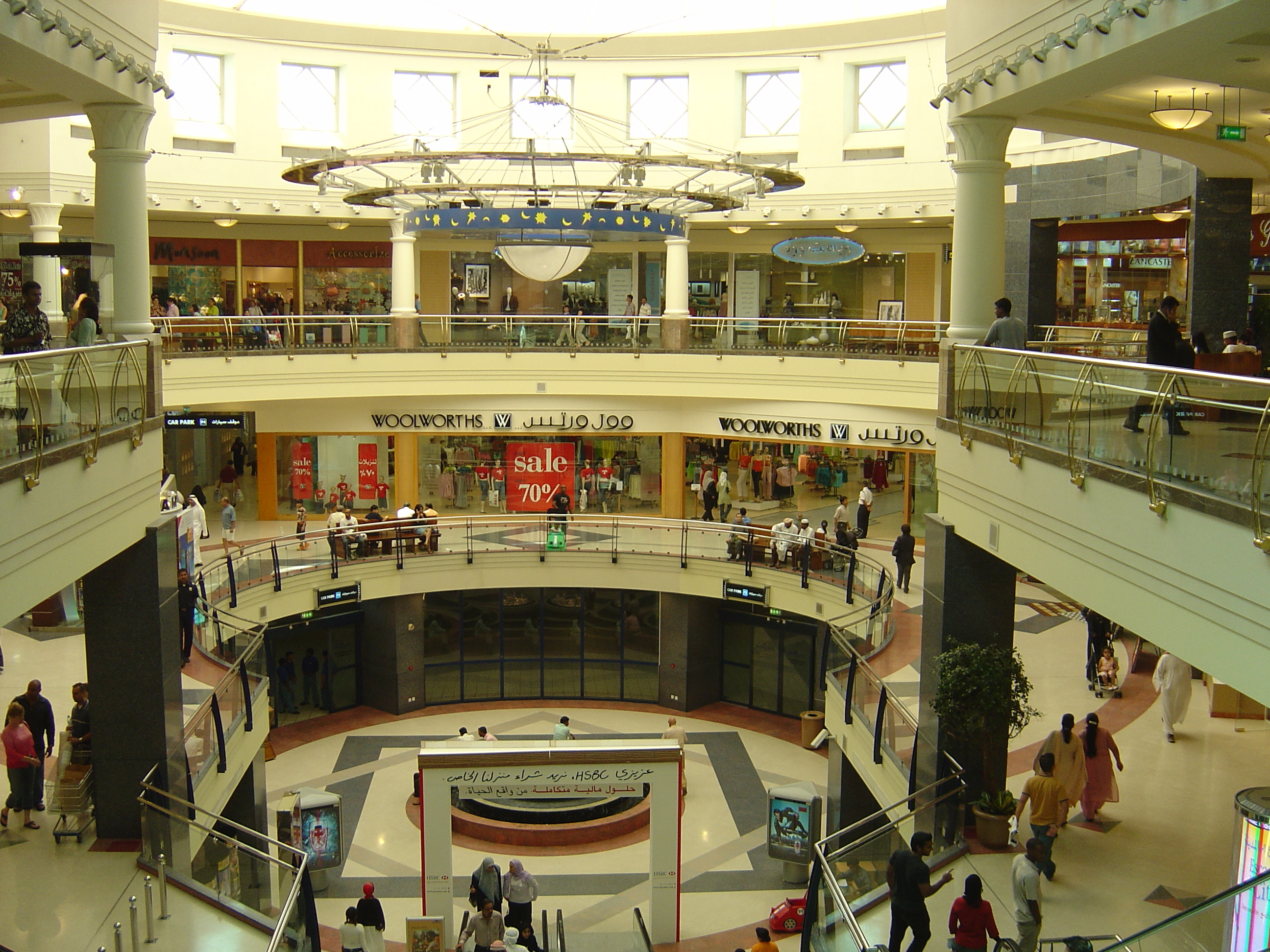 รูปถ่าย สหรัฐอาหรับเอมิเรตส์(United Arab Emirates) ดูไบ(Dubai) ห้างเดราซิตี้เซ็นเตอร์(Deira City Center Mall) 2005-09 10