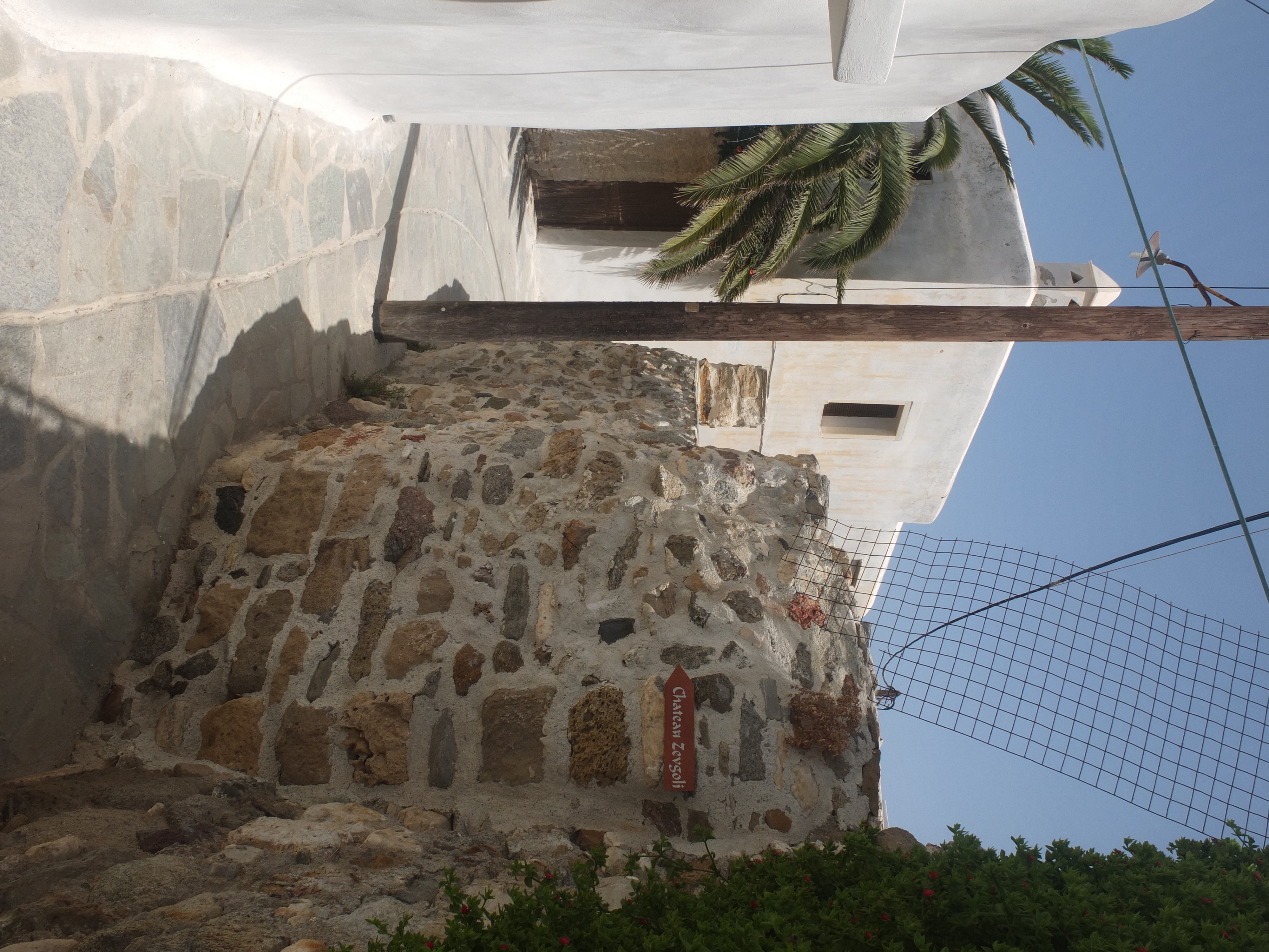 รูปถ่าย กรีก(Greece) เกาะนักซอส(Naxos) 2014-07 65