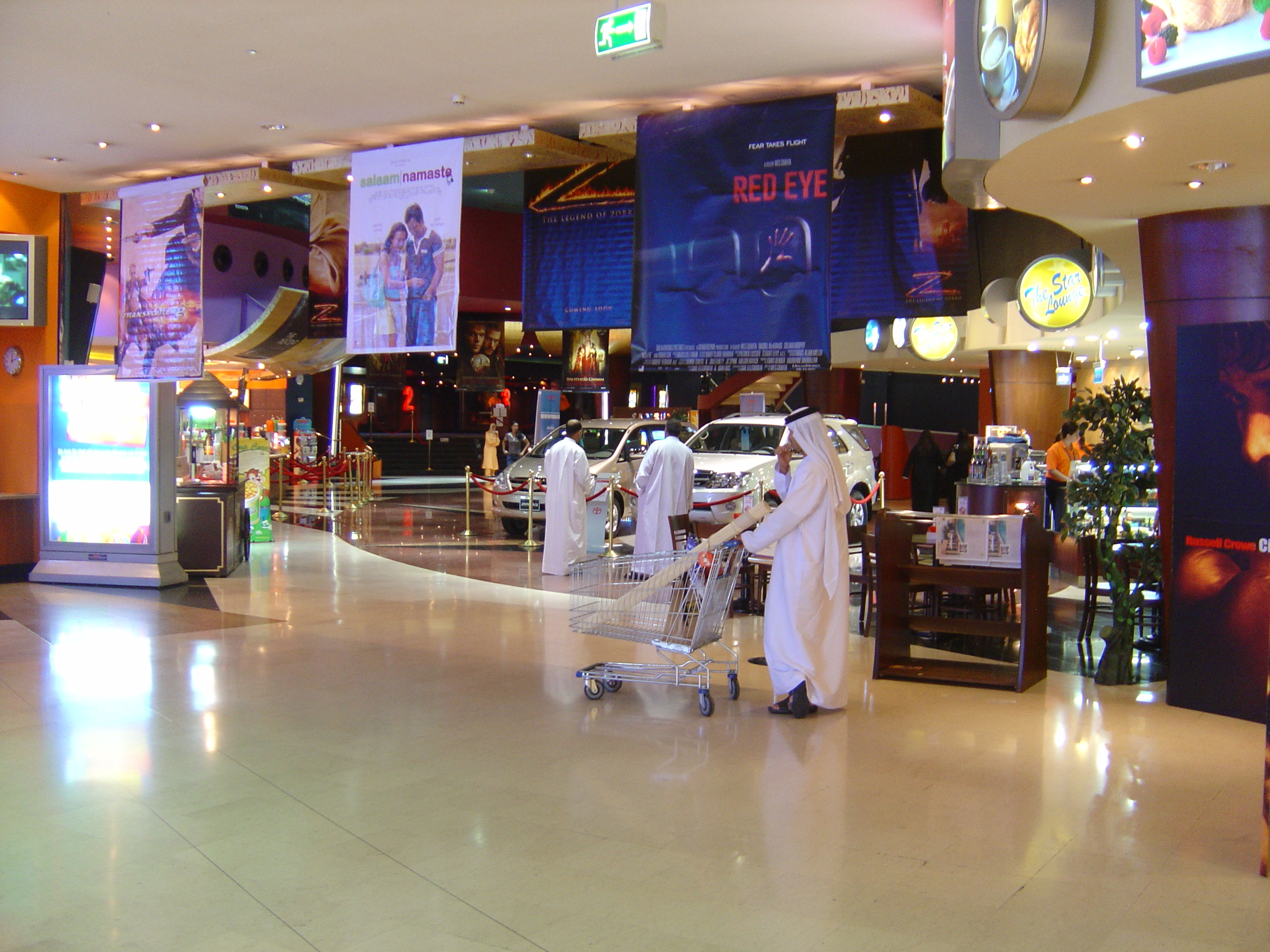 รูปถ่าย สหรัฐอาหรับเอมิเรตส์(United Arab Emirates) ดูไบ(Dubai) ห้างเดราซิตี้เซ็นเตอร์(Deira City Center Mall) 2005-09 7