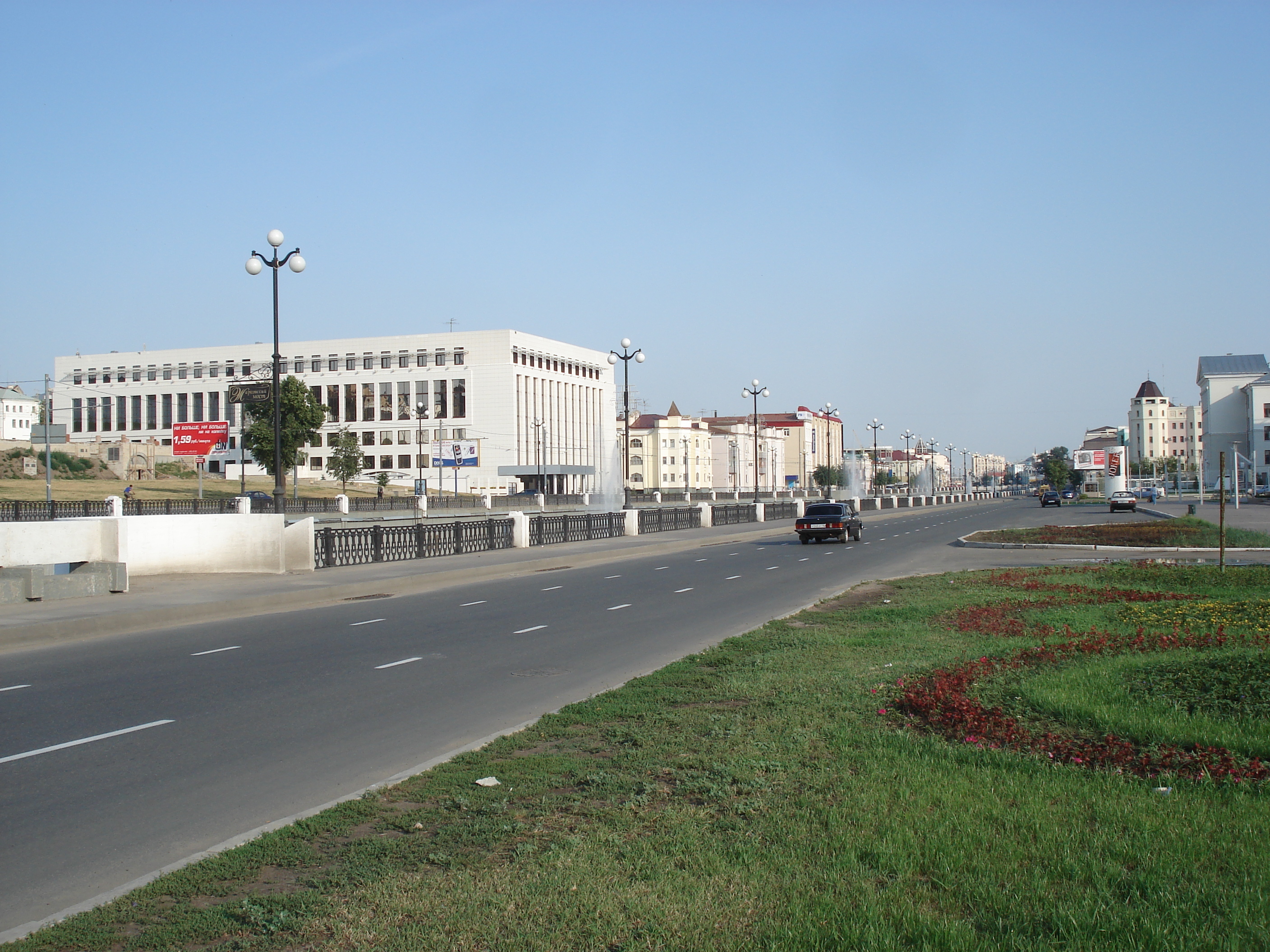 รูปถ่าย รัสเซีย(Russia) กาซาน(Kazan) 2006-07 2