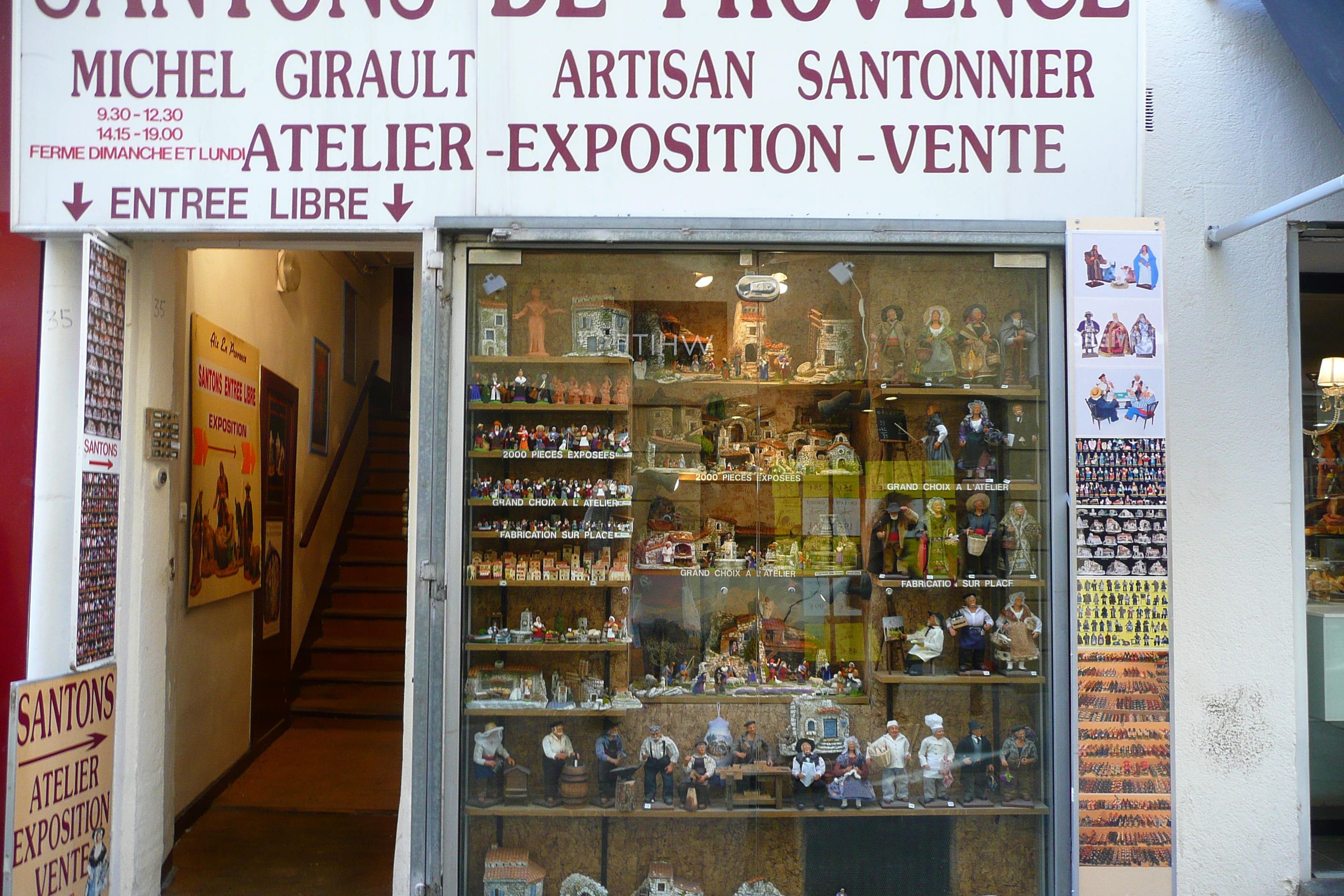 รูปถ่าย ฝรั่งเศส(France) แอ็กซ์-อ็อง-โพรว็องส์(Aix en Provence) 2008-04 48