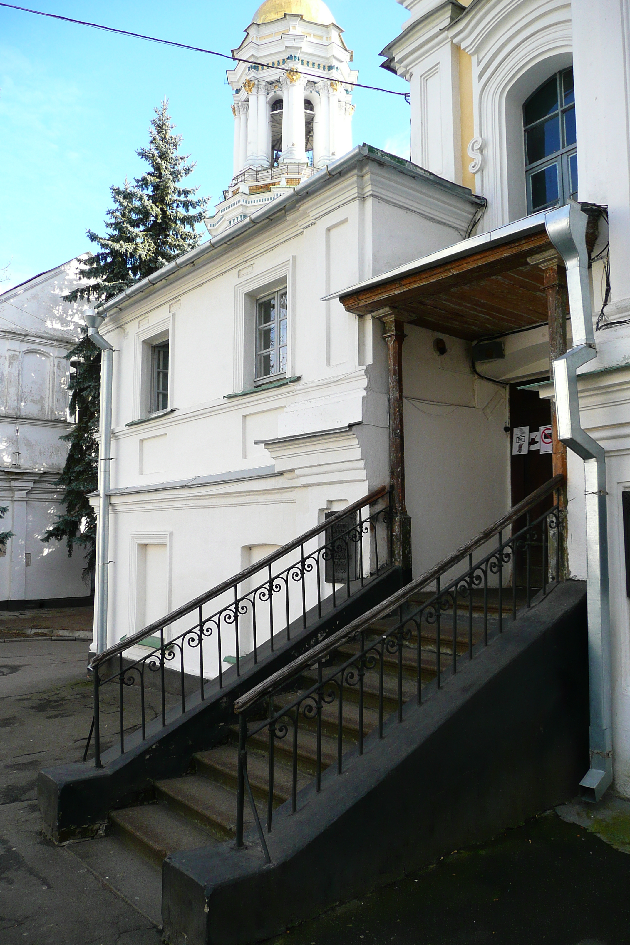 รูปถ่าย ยูเครน(Ukraine) เคียฟ(Kiev) อารามถ้ำเคียฟ-เปเชียร์สก์(Pechersk Lavra) 2007-11 93
