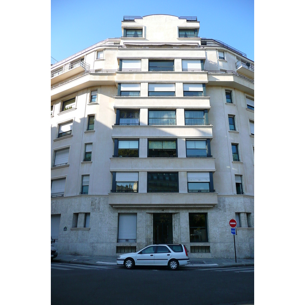 รูปถ่าย ฝรั่งเศส(France) ปารีส(Paris) ถนนฟรีดลันด์(Avenue de Friedland) 2007-09 108