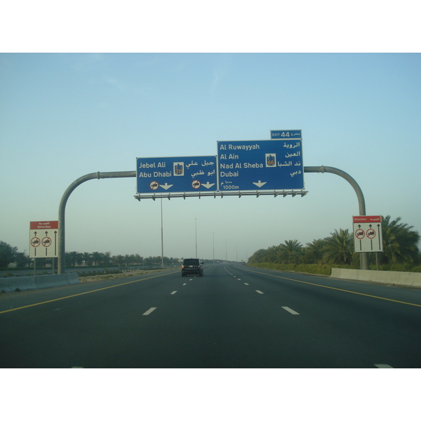 รูปถ่าย สหรัฐอาหรับเอมิเรตส์(United Arab Emirates) ดูไบ(Dubai) 2007-03 9