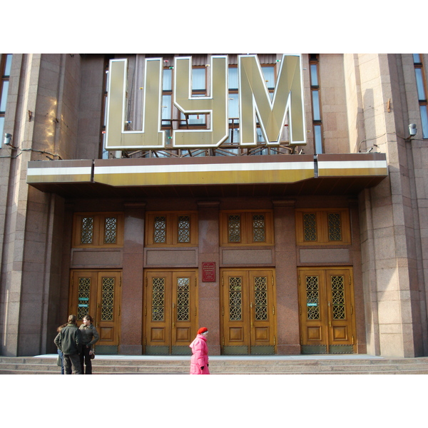 รูปถ่าย ยูเครน(Ukraine) เคียฟ(Kiev) ถนนเครชชาตือค(Kreschatyk Street) 2007-03 45