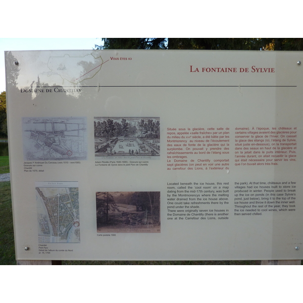 รูปถ่าย ฝรั่งเศส(France) ช็องตีญี(Chantilly) 2009-10 6