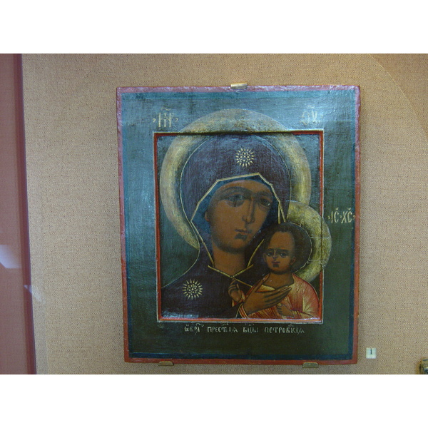 รูปถ่าย รัสเซีย(Russia) มอสโก(Moscow) พิพิธภัณฑ์อาร์เมอร์รี่แชมเบอร์(State Historical Museum) 2005-04 185