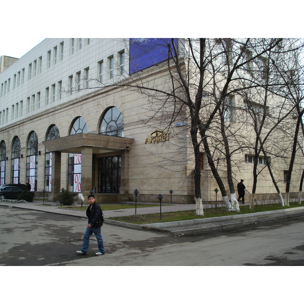 รูปถ่าย คาซัคสถาน(Kazakhstan) อัลมาตี(Almaty) 2007-03 307