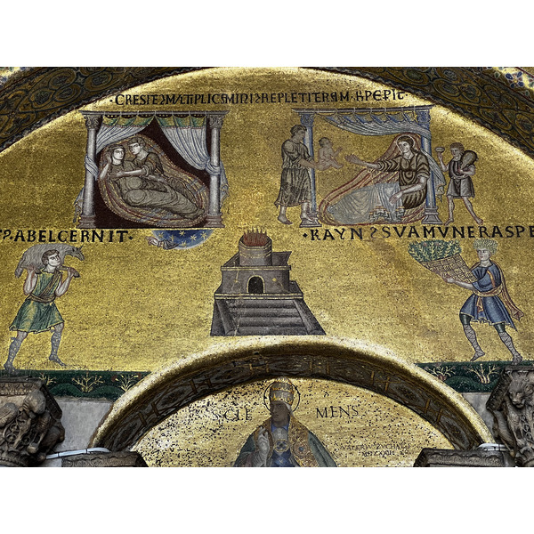 รูปถ่าย อิตาลี(Italy) เวนีส(Venice) มหาวิหารเซนต์มาร์ก(Saint Mark's Basilica) 2022-05 227