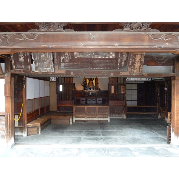 รูปถ่าย ญี่ปุ่น(Japan) เกียวโต(Kyoto) ถนนคิโยมิซุซากะ(Kiyomizuzaka) 2010-06 11