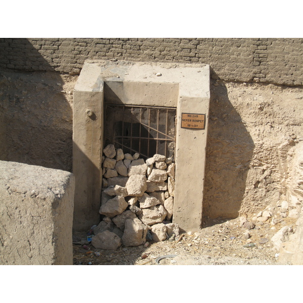 รูปถ่าย อียิปต์(Egypt) ลูซอร์(Luxor) 2007-04 7
