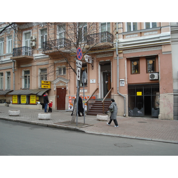 รูปถ่าย ยูเครน(Ukraine) เคียฟ(Kiev) 2007-03 54