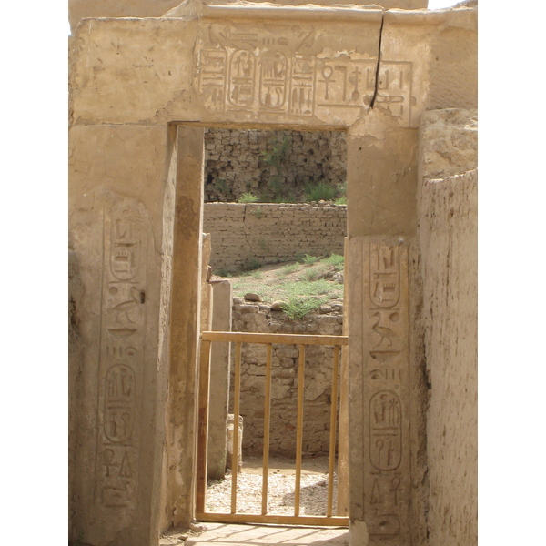 รูปถ่าย อียิปต์(Egypt) ลูซอร์(Luxor) 2007-04 15