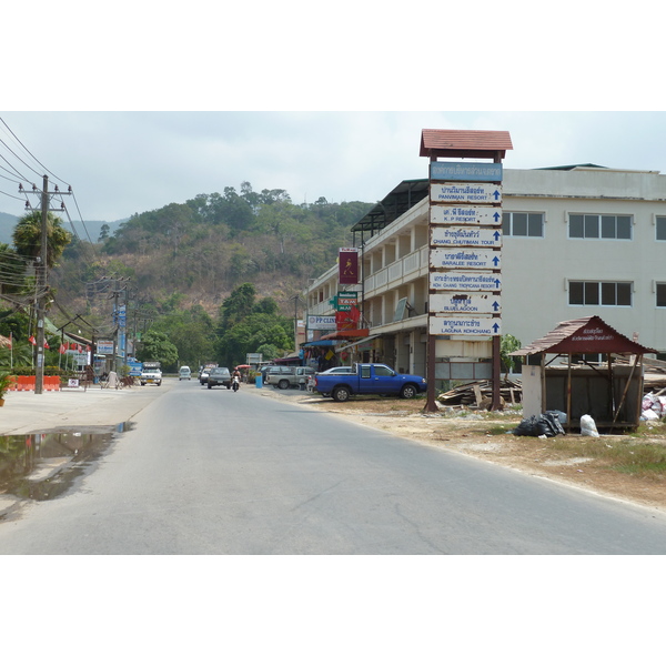 รูปถ่าย ไทย(Thailand) เกาะช้าง(Ko Chang) ถนนบนเกาะ(Island road) 2011-02 63