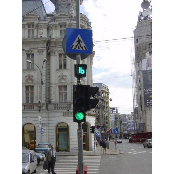 รูปถ่าย โรมาเนีย(Romania) บูคาเรสต์(Bucharest) โรงแรมคอนติเนนตัล(Continental Hotel) 2003-10 19