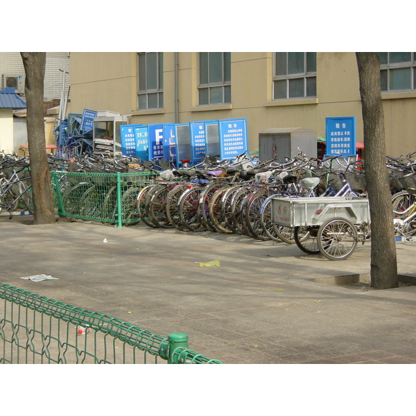 รูปถ่าย จีน(China) ปักกิ่ง(Beijing) 2002-05 12