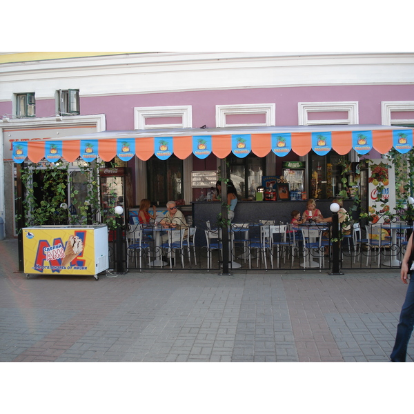 รูปถ่าย รัสเซีย(Russia) กาซาน(Kazan) ถนนเบามานา(Baumana Street) 2006-07 80
