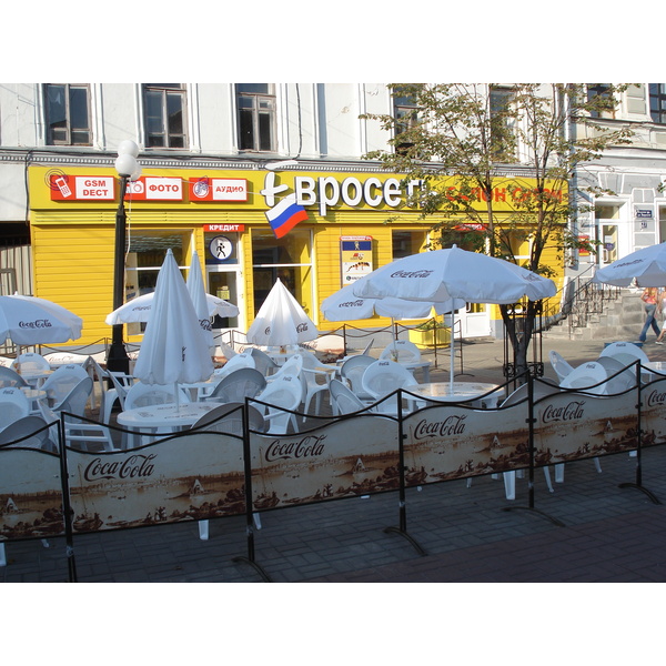 รูปถ่าย รัสเซีย(Russia) กาซาน(Kazan) ถนนเบามานา(Baumana Street) 2006-07 78