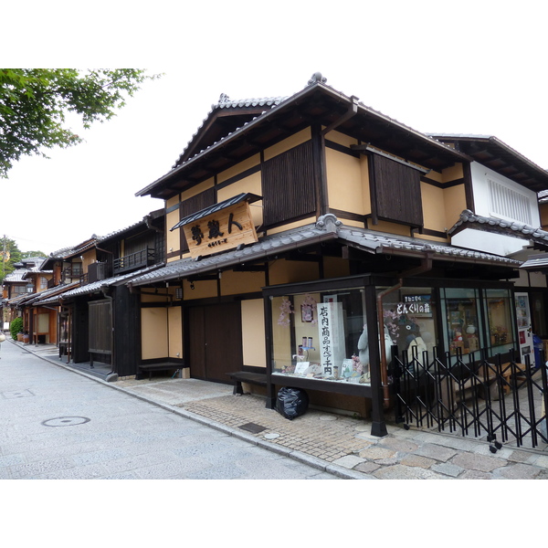 รูปถ่าย ญี่ปุ่น(Japan) เกียวโต(Kyoto) ถนนนิเน็นซากะ(Ninenzaka) 2010-06 0