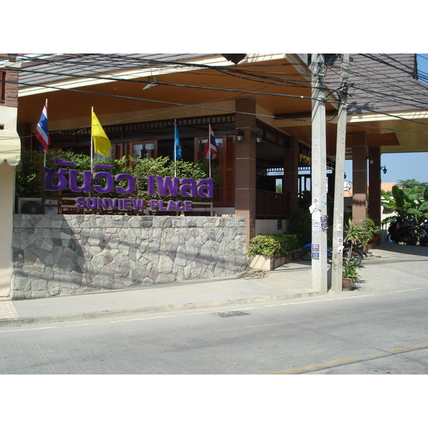 รูปถ่าย ไทย(Thailand) พัทยา(Pattaya) ซอยบัวขาว(Soi Boakhao) 2008-01 111