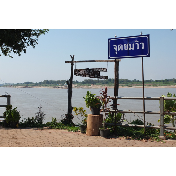 รูปถ่าย ไทย(Thailand) แม่น้ำโขง(Mekong river) 2012-12 71