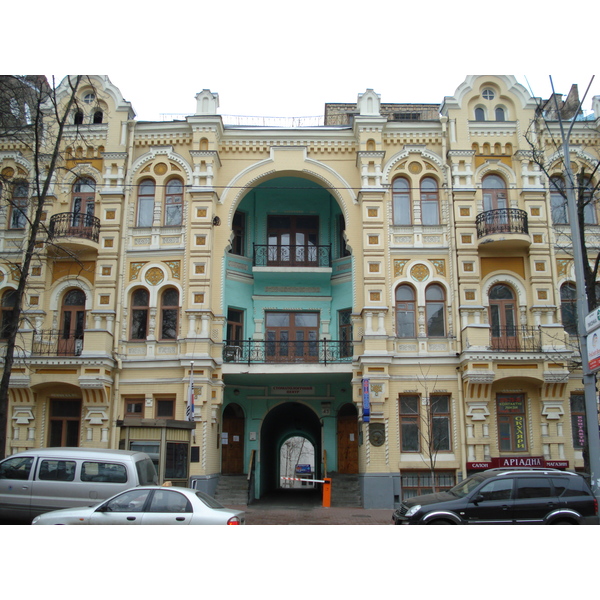 รูปถ่าย ยูเครน(Ukraine) เคียฟ(Kiev) 2007-03 69