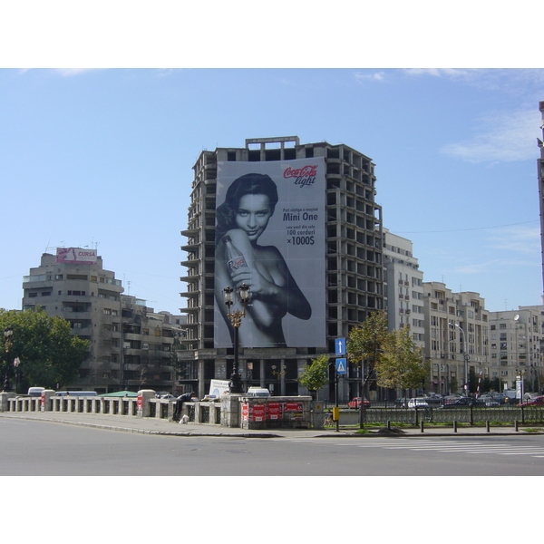 รูปถ่าย โรมาเนีย(Romania) บูคาเรสต์(Bucharest) 2003-10 20
