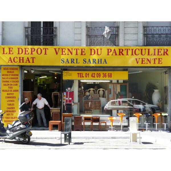 รูปถ่าย ฝรั่งเศส(France) ปารีส(Paris) ถนนลาฟาแย็ต(Rue La Fayette) 2007-08 89
