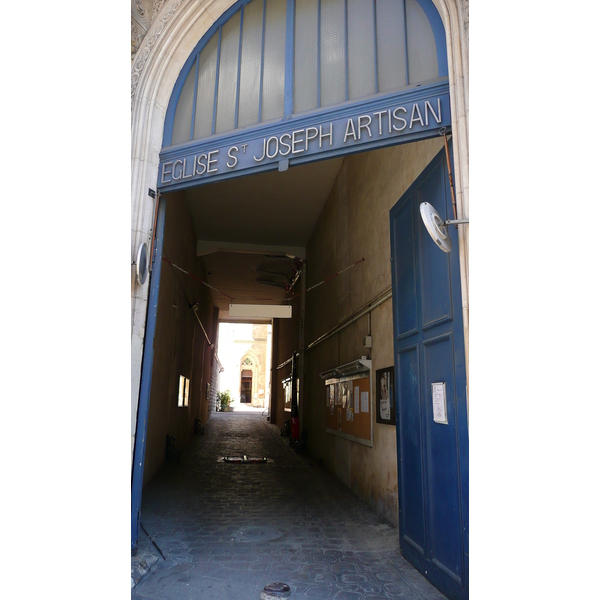 รูปถ่าย ฝรั่งเศส(France) ปารีส(Paris) ถนนลาฟาแย็ต(Rue La Fayette) 2007-08 67