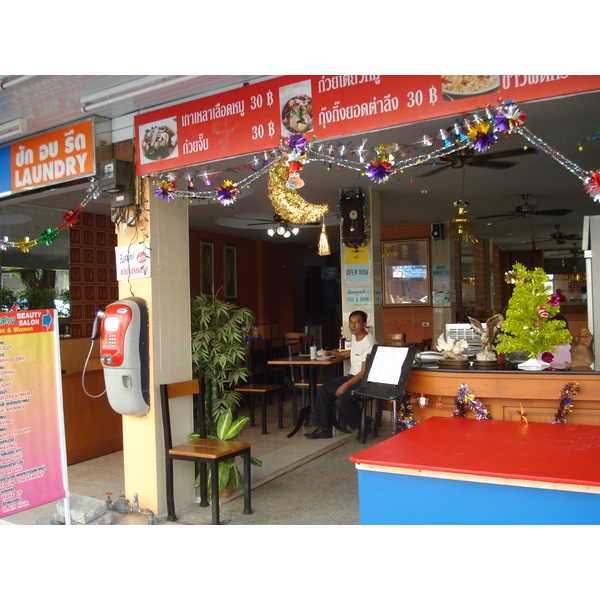 รูปถ่าย ไทย(Thailand) พัทยา(Pattaya) ถนนพัทยาสาย 2(Pattaya 2nd road) 2008-01 101