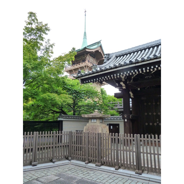 รูปถ่าย ญี่ปุ่น(Japan) เกียวโต(Kyoto) ถนนนิเน็นซากะ(Ninenzaka) 2010-06 51