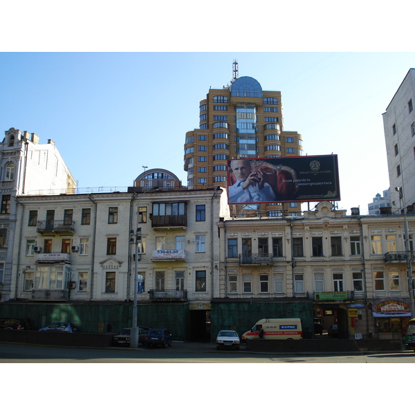รูปถ่าย ยูเครน(Ukraine) เคียฟ(Kiev) 2007-03 26
