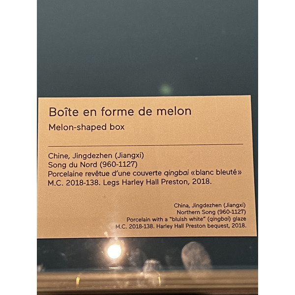รูปถ่าย ฝรั่งเศส(France) ปารีส(Paris) พิพิธภัณฑ์แซร์นุสกี(Cernuschi Museum) 2023-05 17