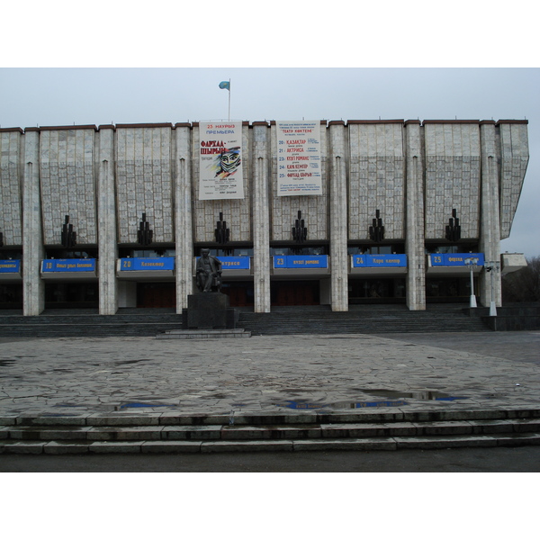 รูปถ่าย คาซัคสถาน(Kazakhstan) อัลมาตี(Almaty) 2007-03 237