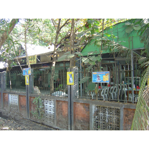 รูปถ่าย พม่า(Myanmar) ย่างกุ้ง(Yangon) 2005-01 22
