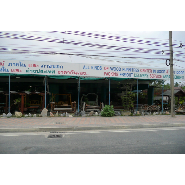 รูปถ่าย ไทย(Thailand) ชลบุรี(Chonburi) ถนนสุขุมวิท(Sukhumvit road) 2008-01 37
