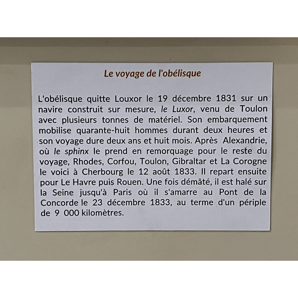 รูปถ่าย ฝรั่งเศส(France) ปารีส(Paris) กอแลฌเดอฟร็องส์(College de France) 2022-09 14