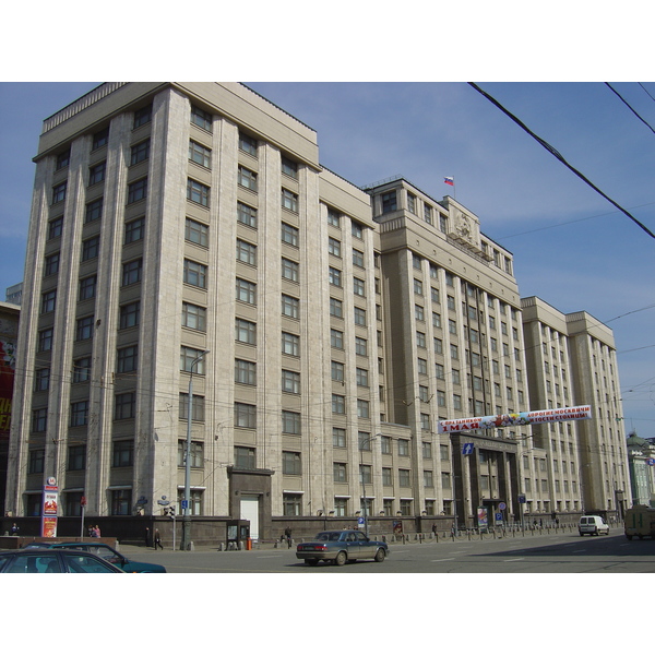 รูปถ่าย รัสเซีย(Russia) มอสโก(Moscow) ถนนตแวร์สกายา(Tverskaya Street) 2005-04 18