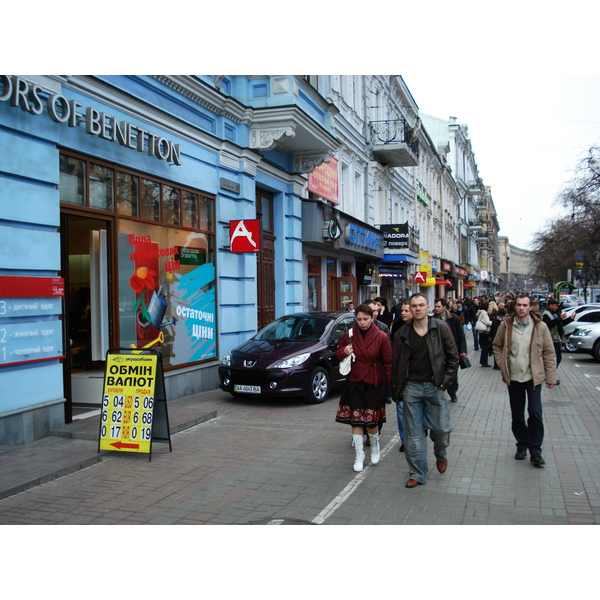 รูปถ่าย ยูเครน(Ukraine) เคียฟ(Kiev) 2007-03 106