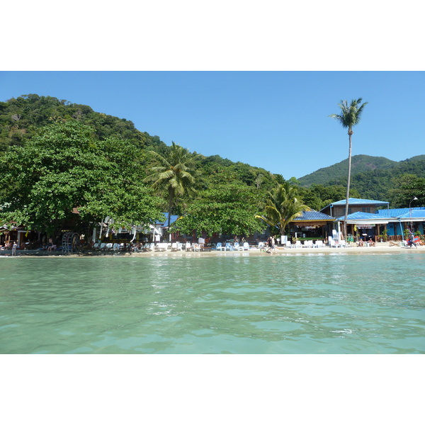 รูปถ่าย ไทย(Thailand) เกาะช้าง(Ko Chang) 2011-01 124
