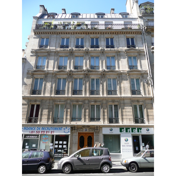 รูปถ่าย ฝรั่งเศส(France) ปารีส(Paris) ถนนลาฟาแย็ต(Rue La Fayette) 2007-08 30