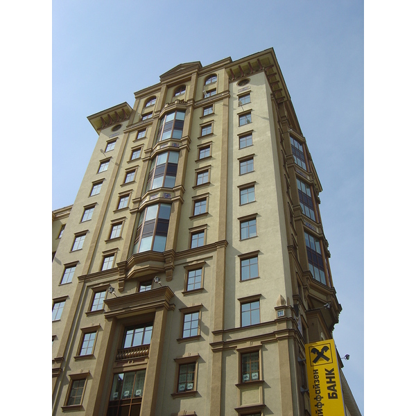 รูปถ่าย รัสเซีย(Russia) มอสโก(Moscow) ถนนตแวร์สกายา(Tverskaya Street) 2005-04 20