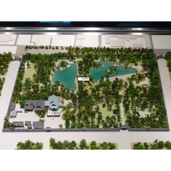 รูปถ่าย ญี่ปุ่น(Japan) เกียวโต(Kyoto) สวนเกียวโตเกียวเอ็ง(Kyoto Gyoen Garden) 2010-06 0