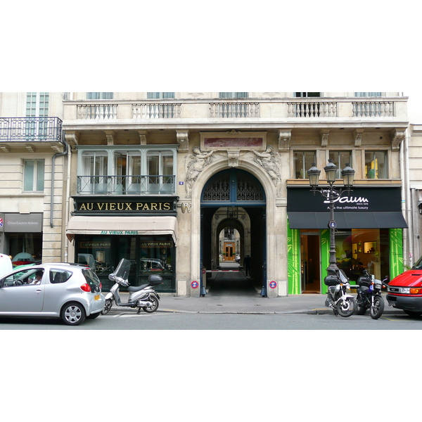 รูปถ่าย ฝรั่งเศส(France) ปารีส(Paris) ถนนเดอลาแป(Rue de la Paix) 2007-07 3
