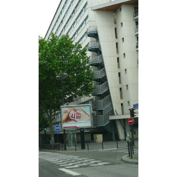 รูปถ่าย ฝรั่งเศส(France) ปารีส(Paris) รอบปารีสด้านตะวันออก(Around Paris east) 2007-06 0